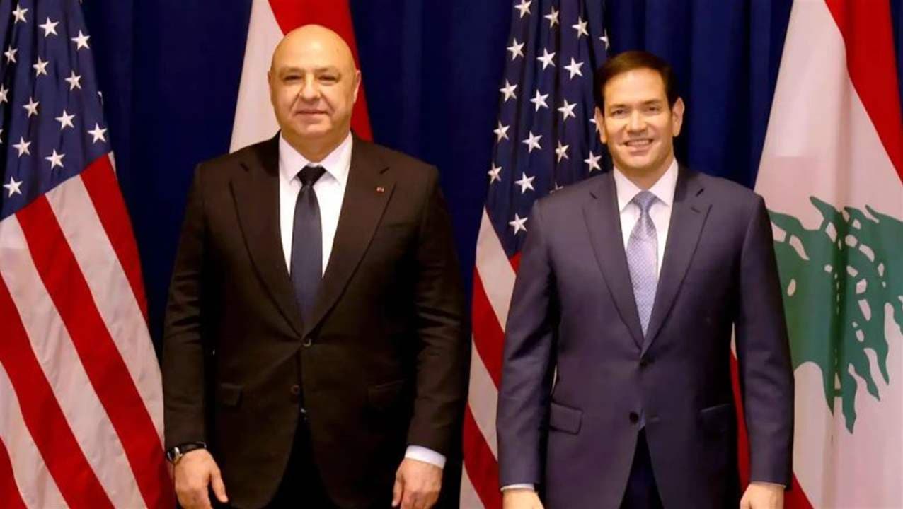 White House Support Thanks Trump