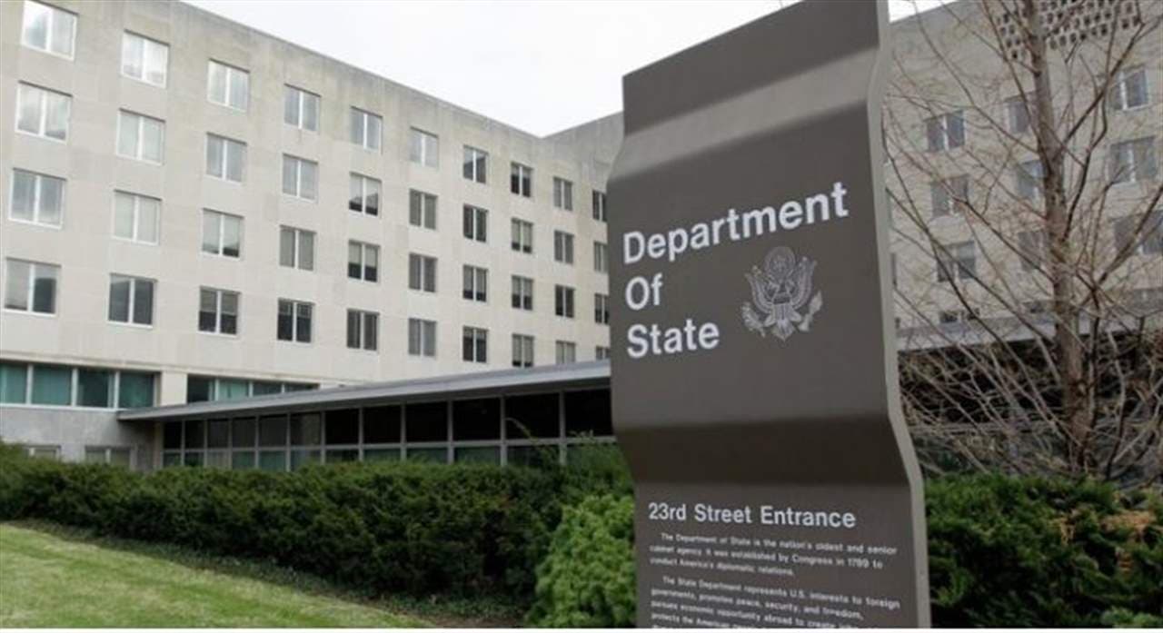 Global alert for US citizens
