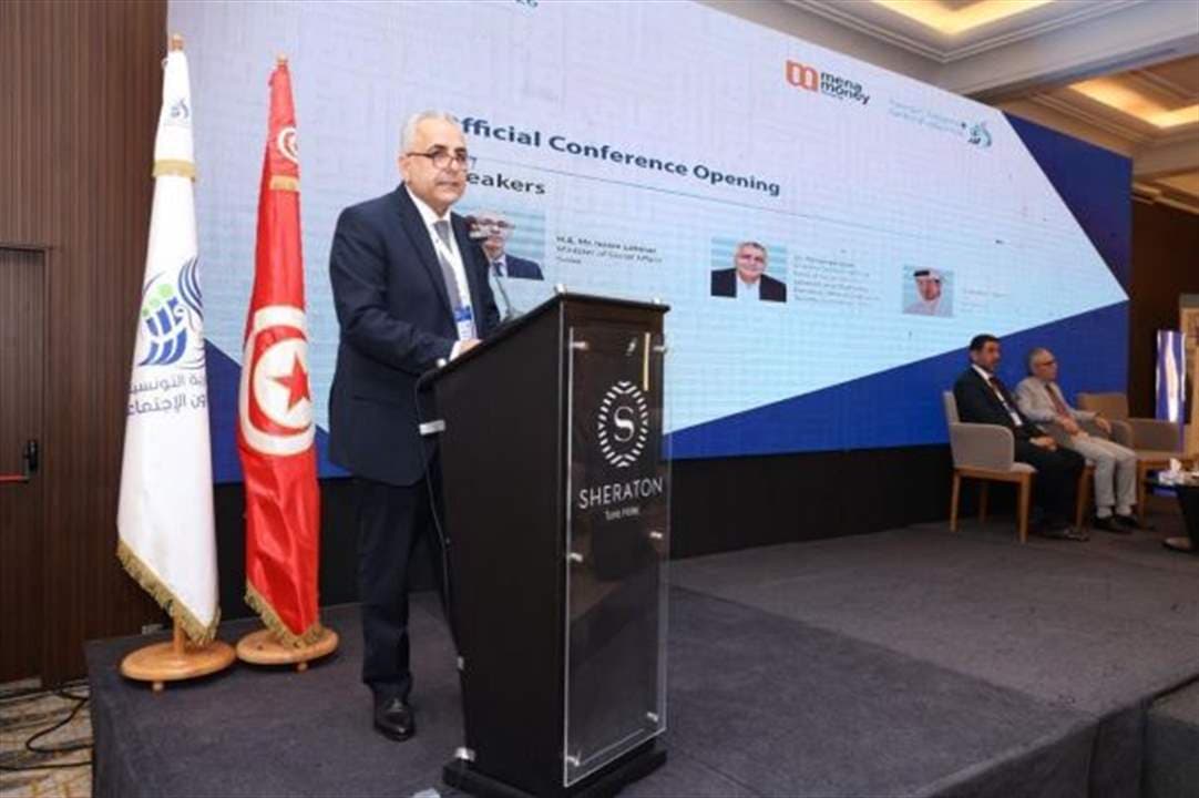 Tunisia's Karky proposes pension reforms