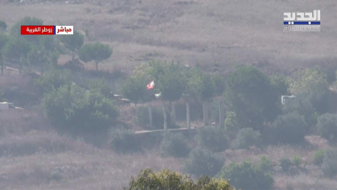 Lebanese Army Enters Zourt West