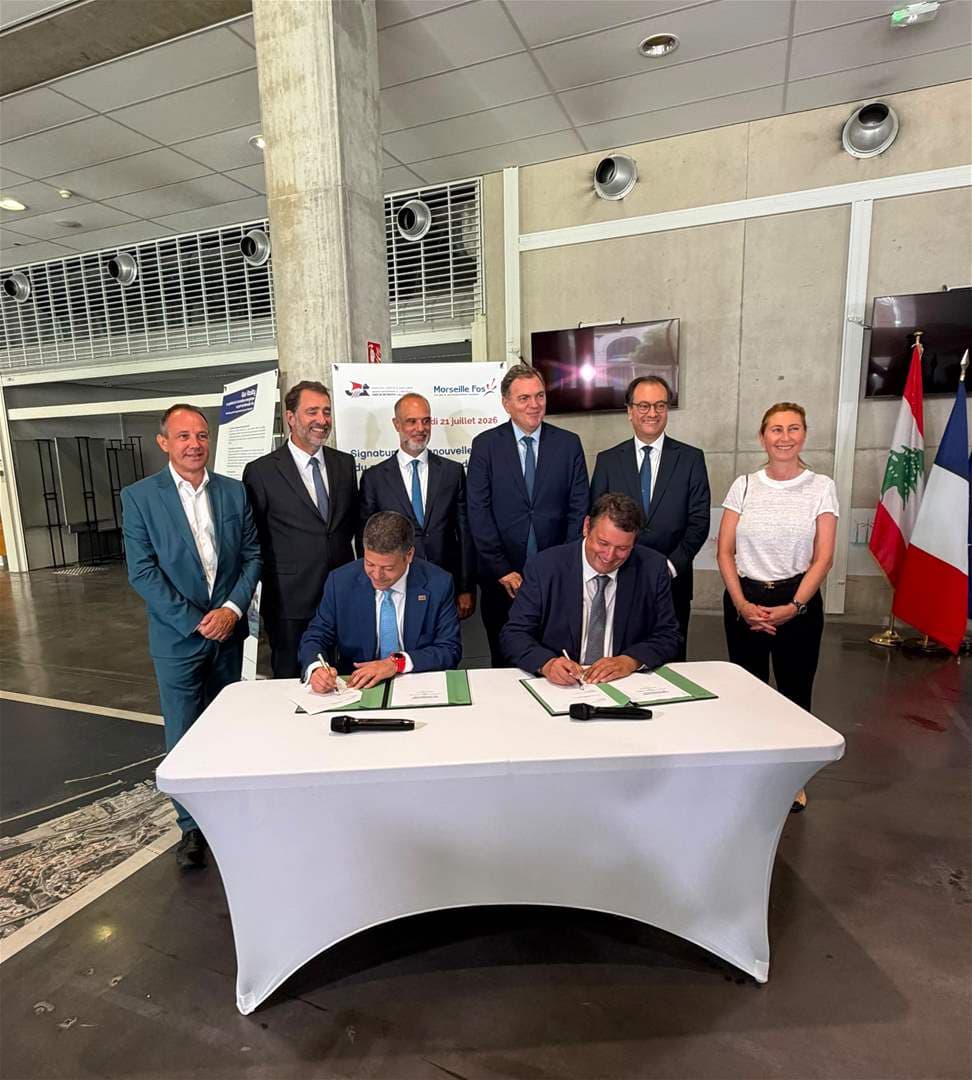 Beirut Port and Marseille Fos Sign MOU