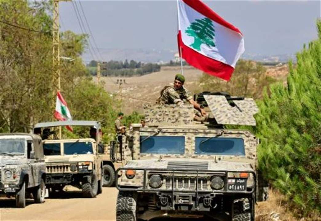 State Responsible for Weapon Control and Land Liberation