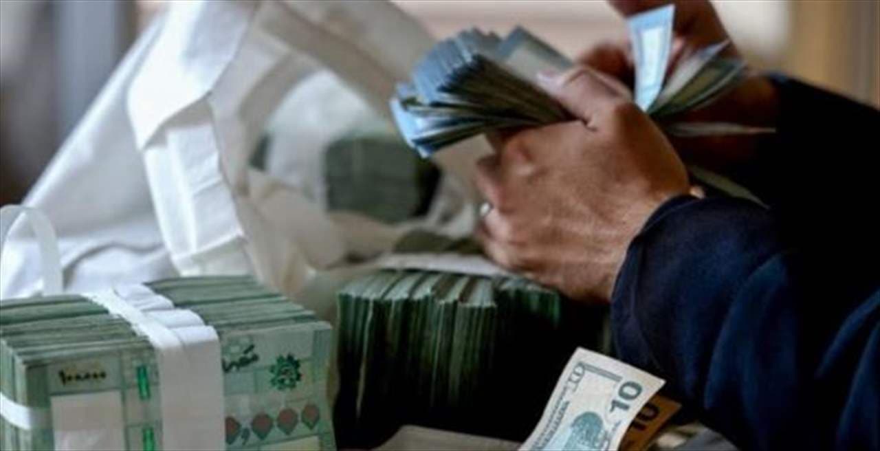 Salary dispute continues