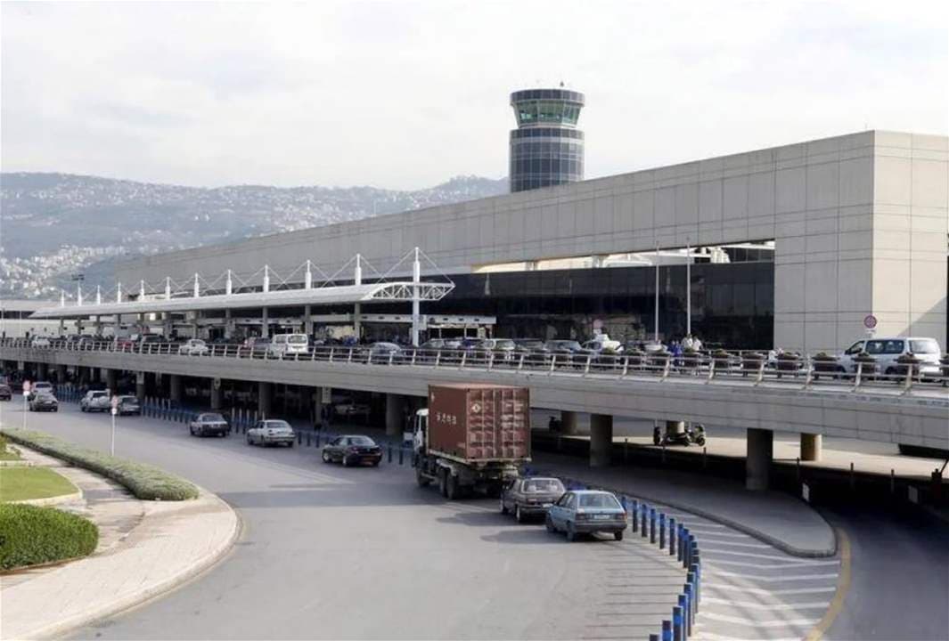 US invests in Lebanon and inspects airport