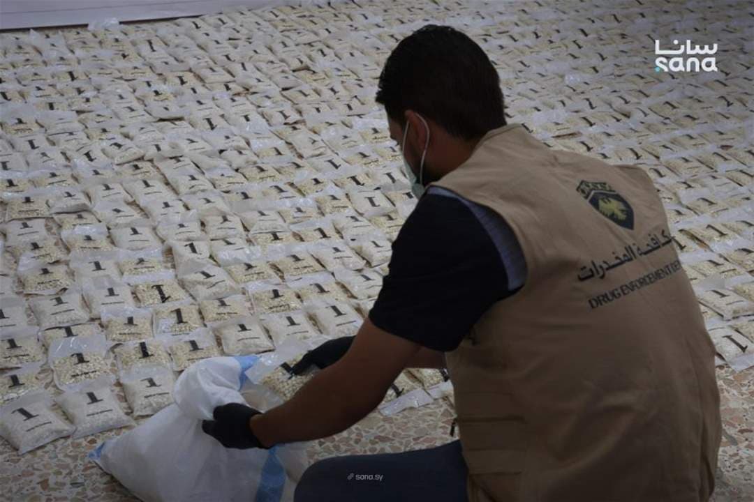 Syria intercepts 850,000 drug pills from Lebanon