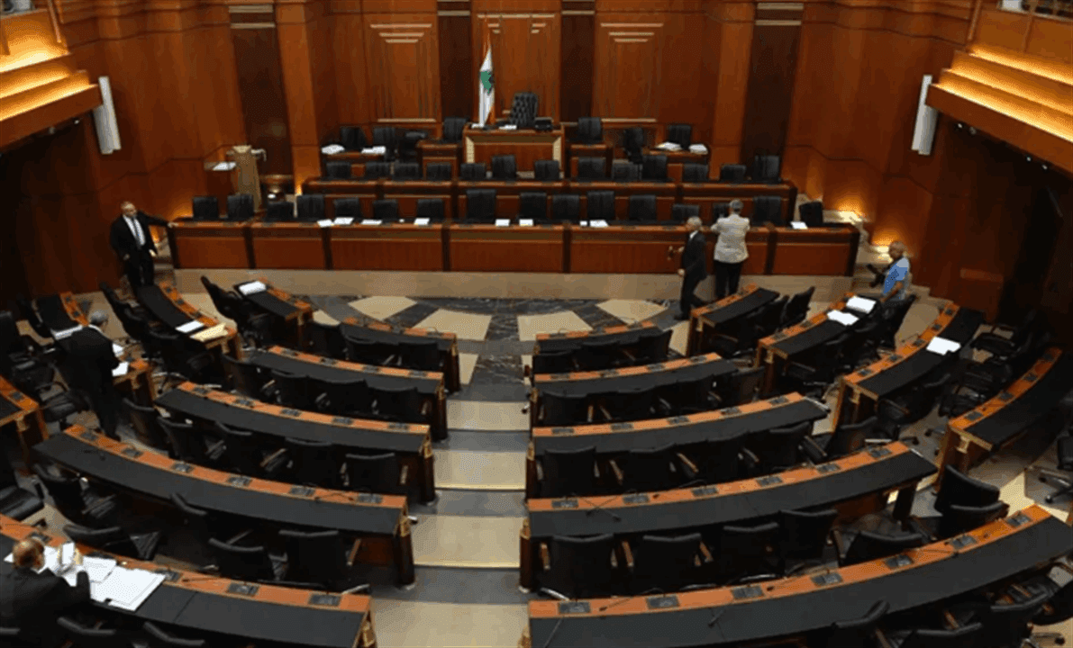 Legislative Session Before Mid-August