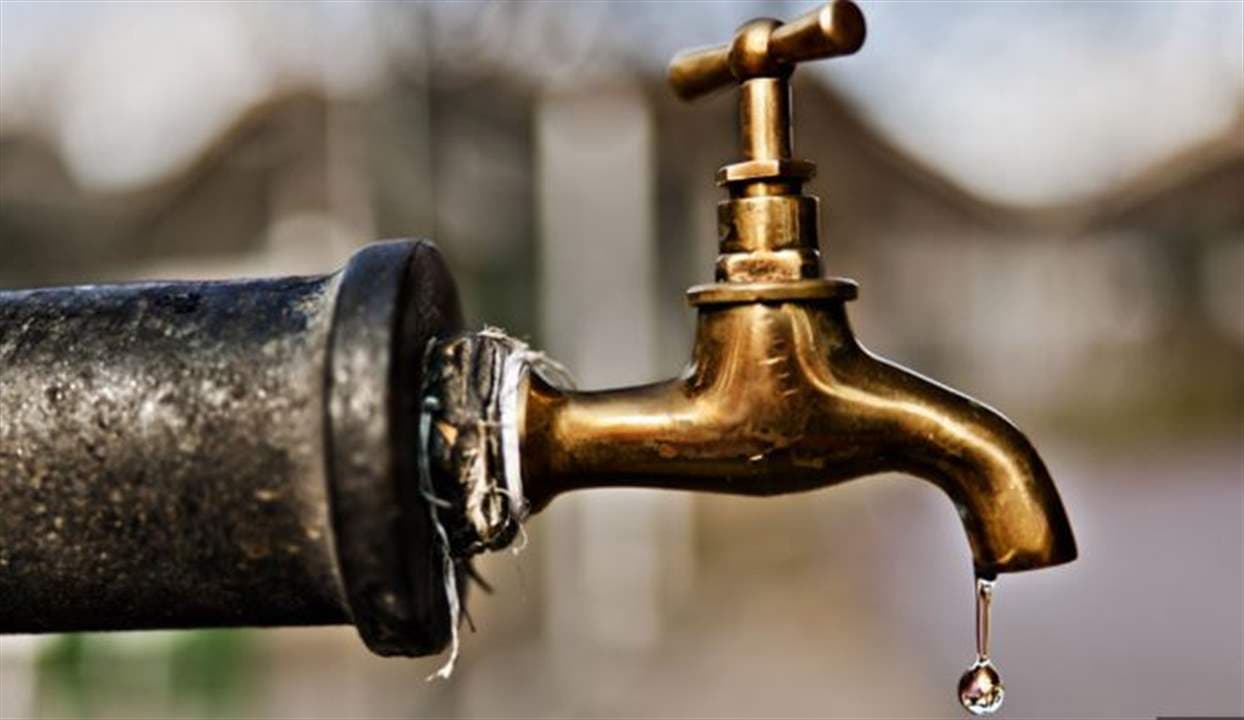 Water outages in these regions