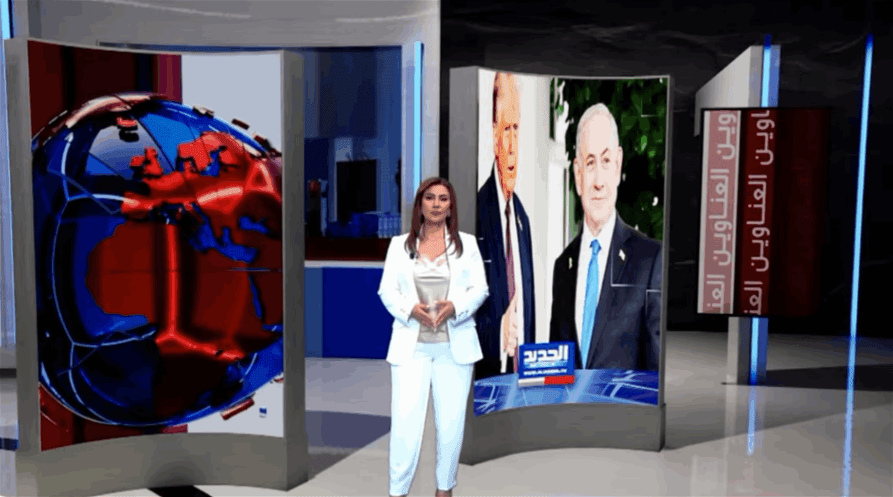 Netanyahu and Files to Washington Focus on Lebanon