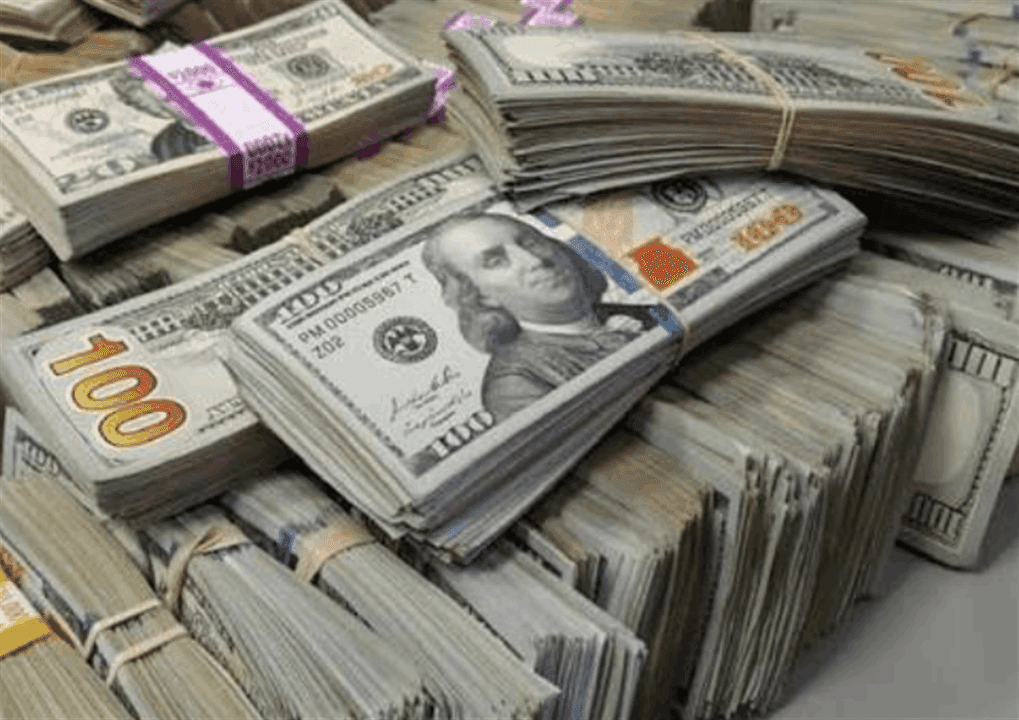 Four Arrested Over Fake Money and Drugs