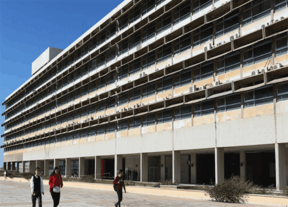 Lebanese Professors Call for Tenure Approval