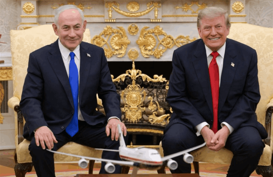 Trump's initial statement after Netanyahu talks
