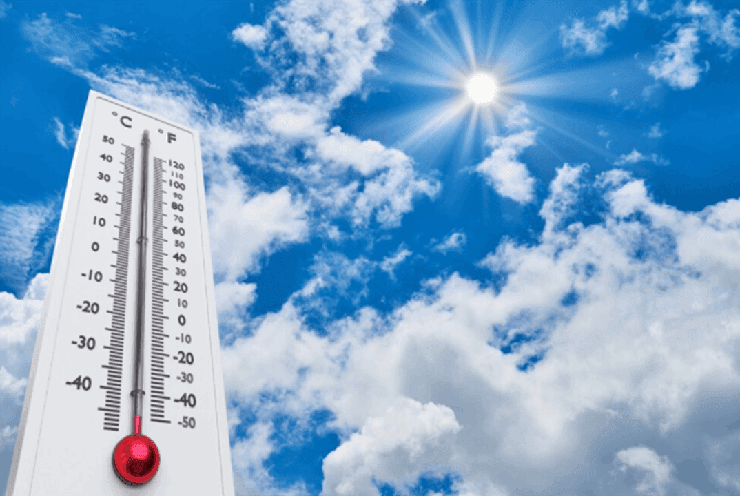 Temperature reaches new high