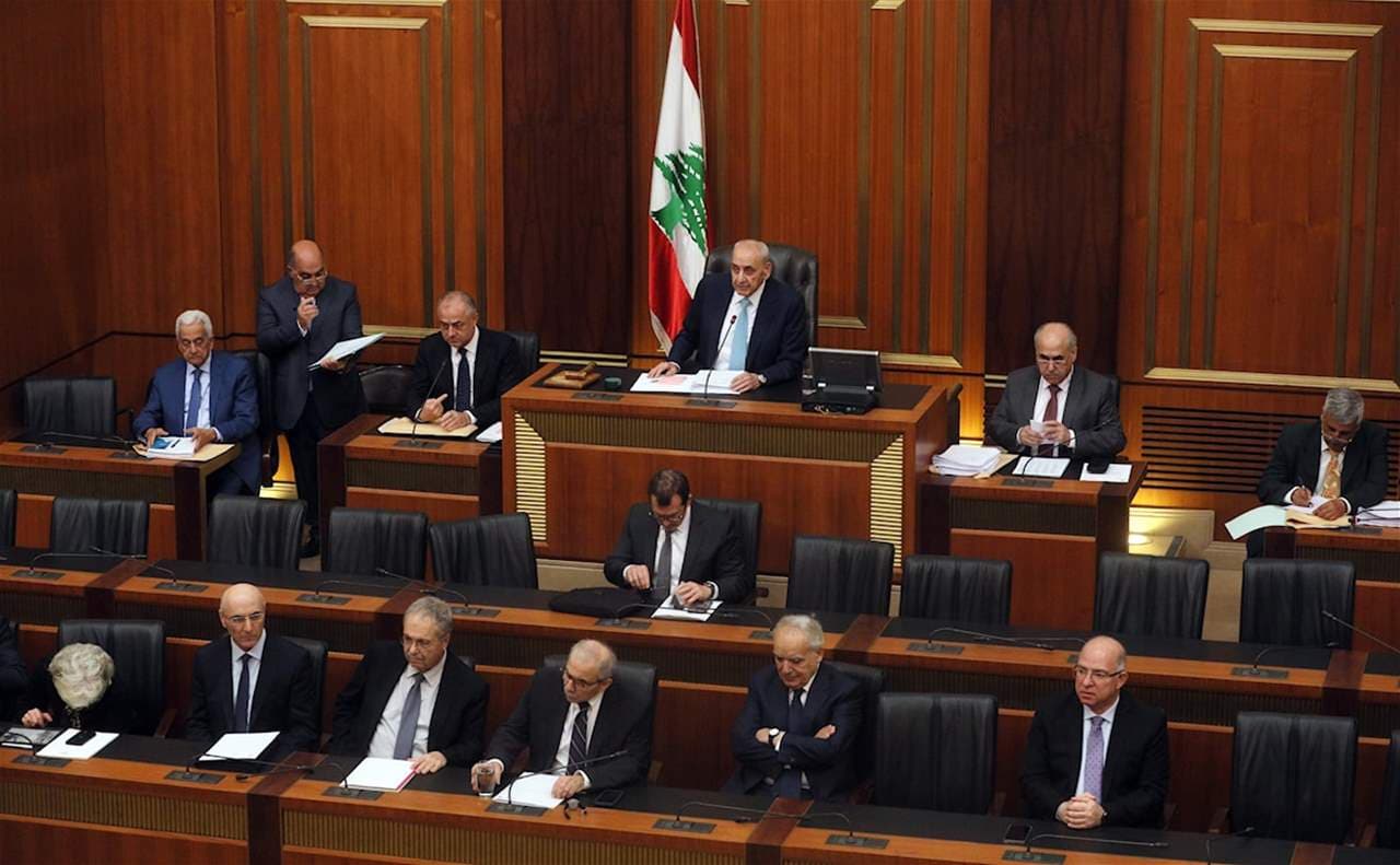 Arab advice calls for general amnesty
