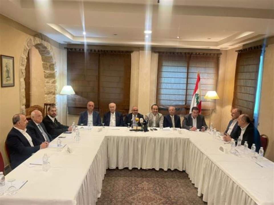 Sunni MPs outline key points on general amnesty