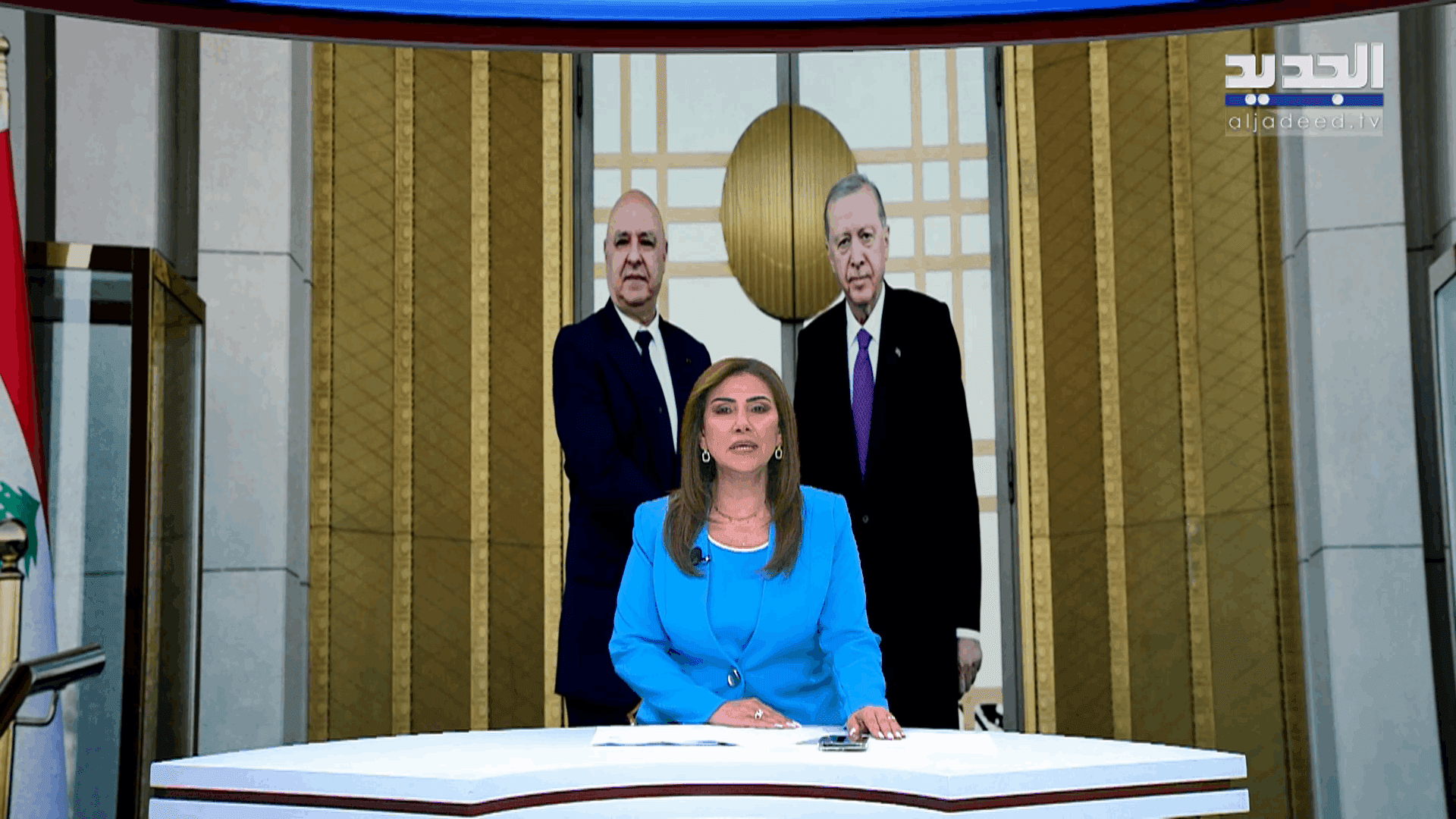 Evening Newsletter Overview July 30