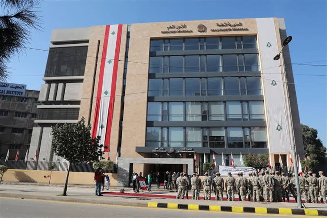 الأمن العام يبدأ استقبال طلبات أهالي جويا