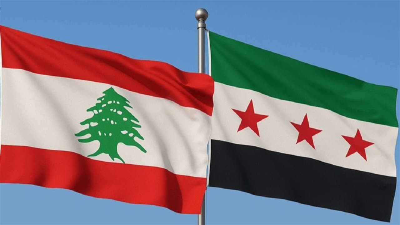 نتائج زيارة دمشق أمام مجلس لبنان وسوريا