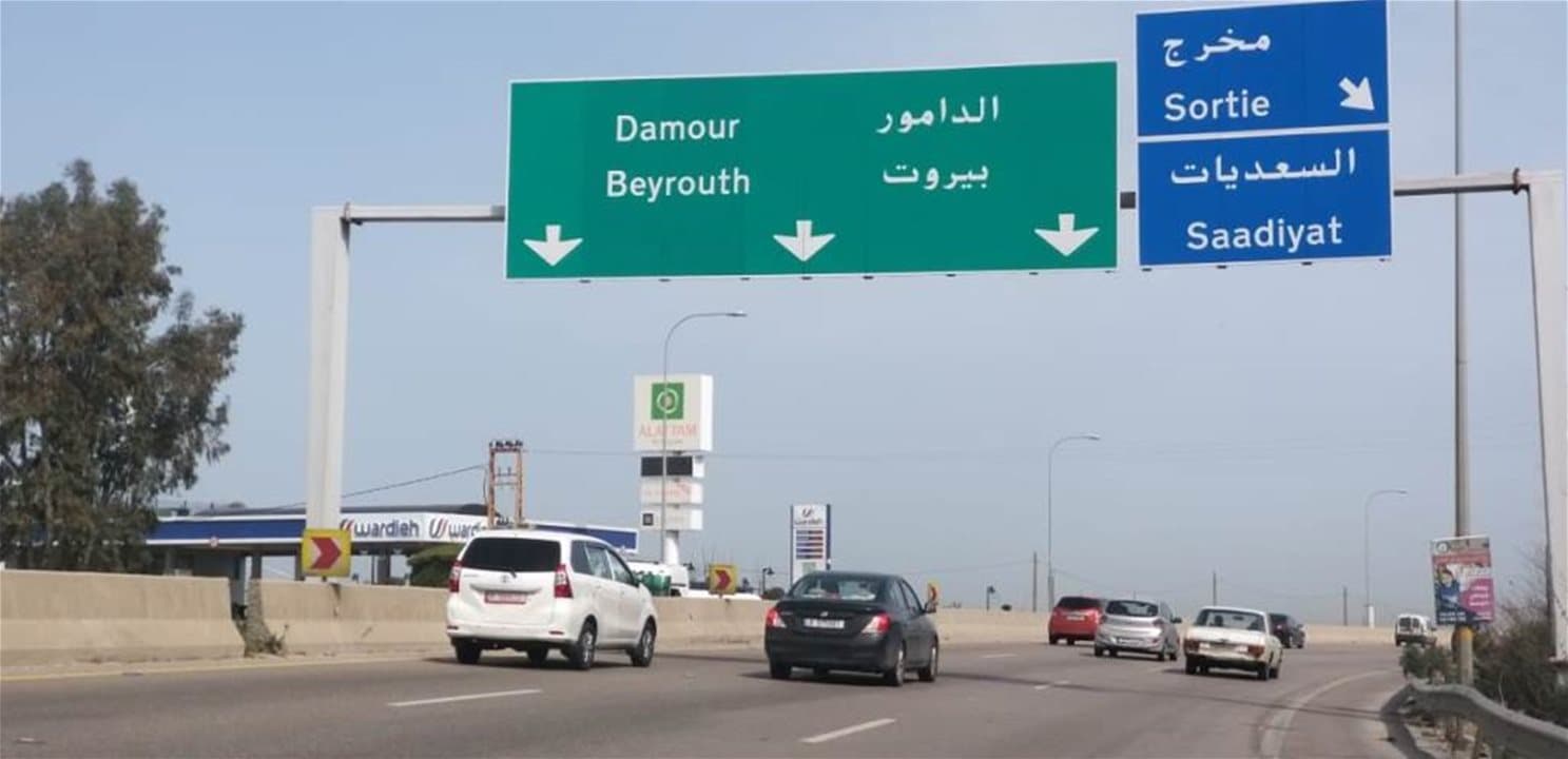 Travelers on southern roads gain relief