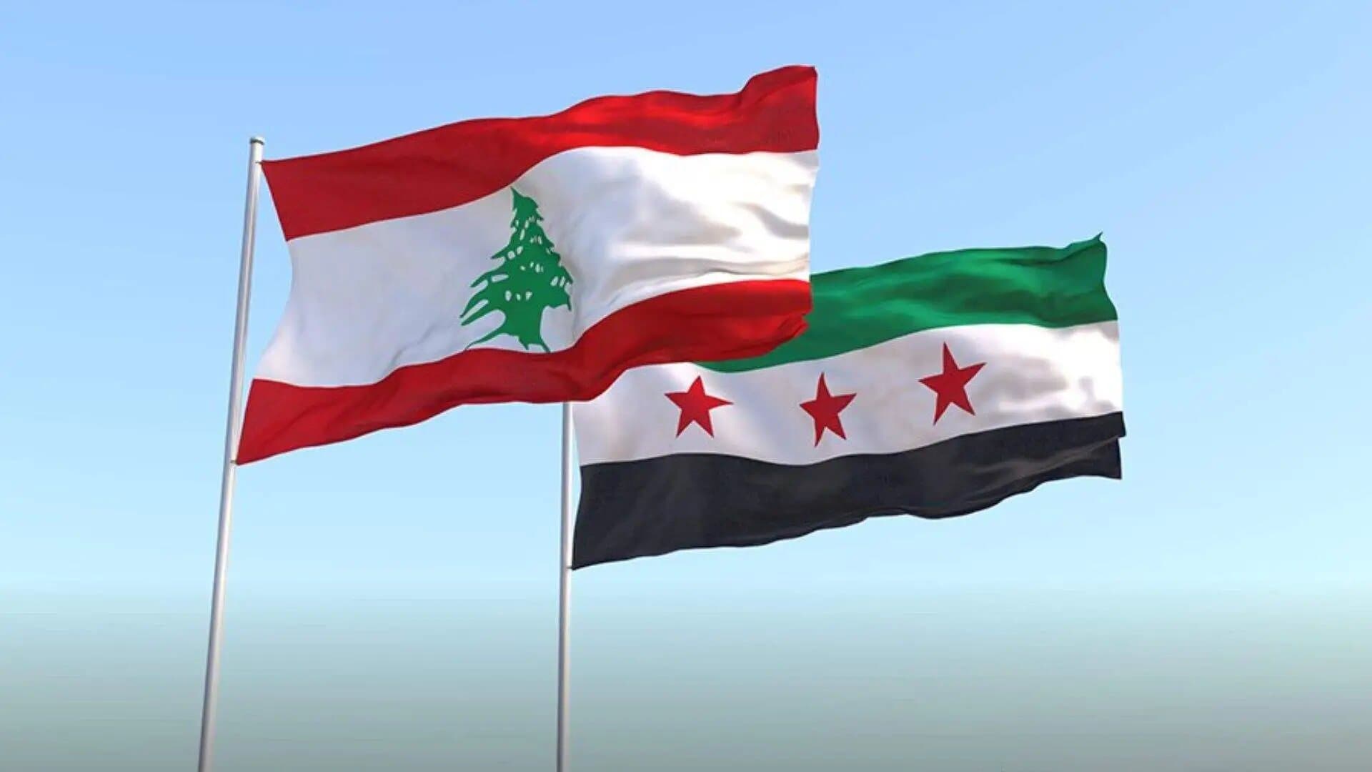 لبنان وسوريا يعززان التنسيق الأمني