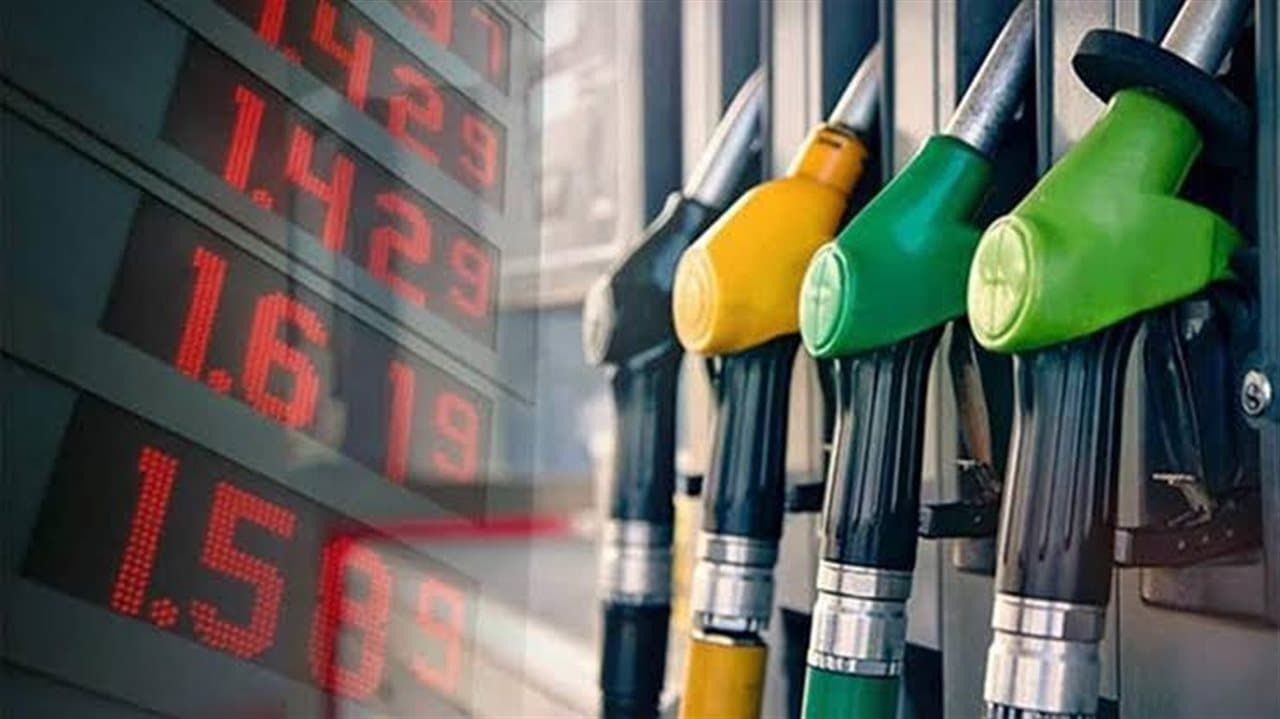Fuel prices Trends and New Rate