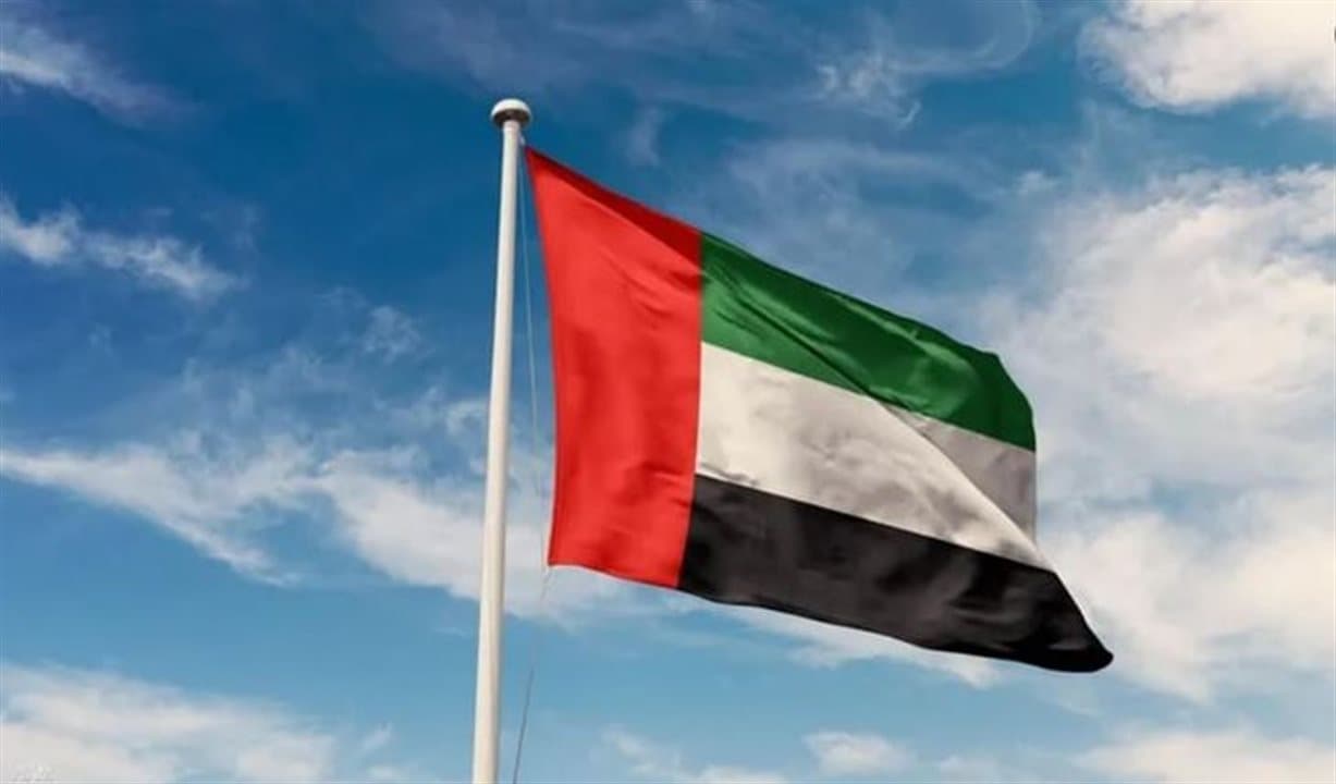 UAE Calls Iran's Guard Economic Piracy