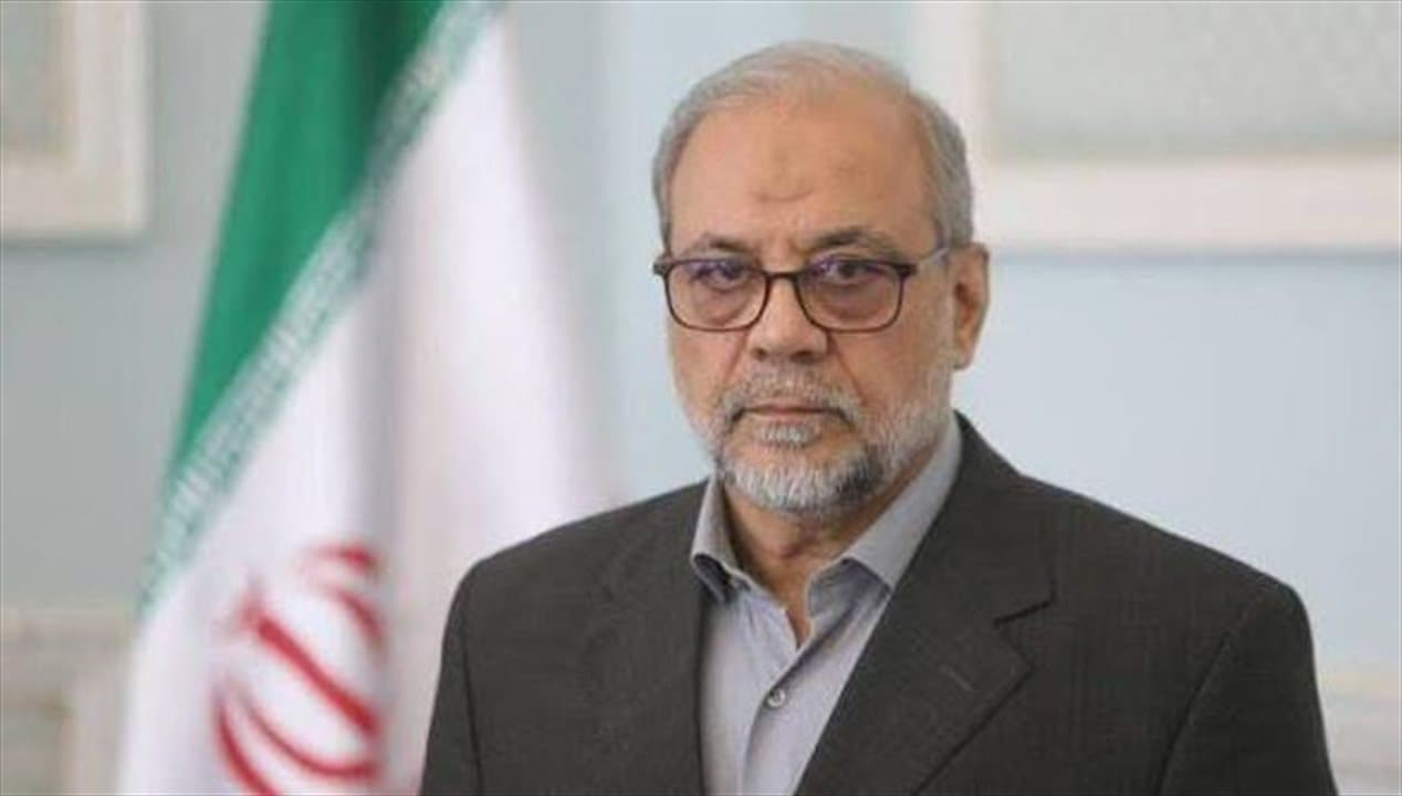 Iran Calls for U.S. Sanctions Relief and Reparations