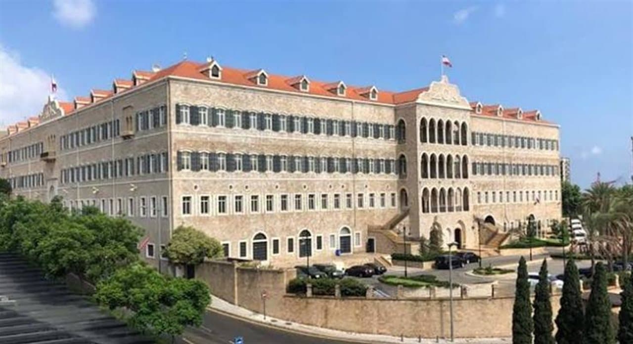 Serail Meeting Scheduled Tomorrow