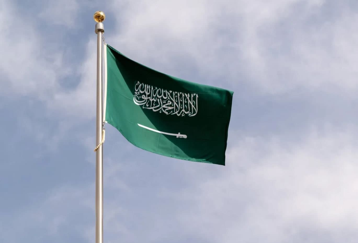 Saudi Defense: 39 Countries Meet for Maritime Planning