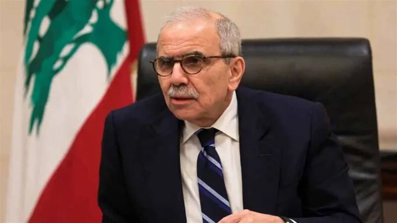 Revitalizing Nabatieh to Bring Back Southern Residents