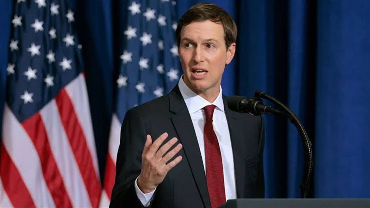 Kushner Details Gaza Disarmament Progress
