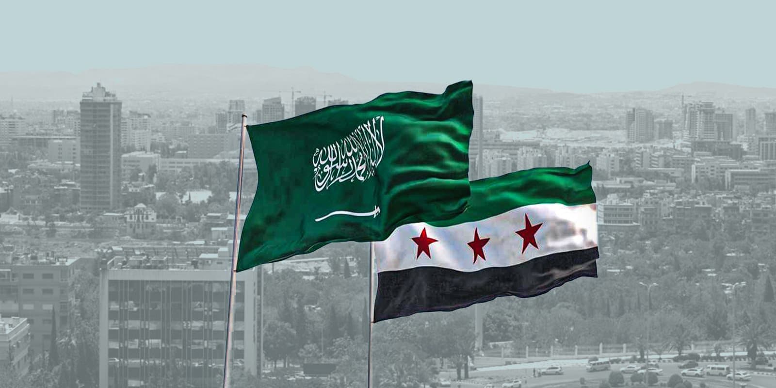 Saudi Arabia supports Syria's delisting