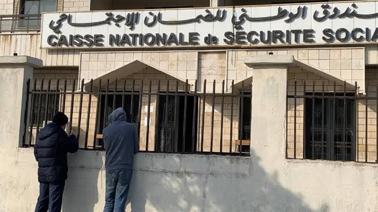 Social Security suspends contracts over submission fraud