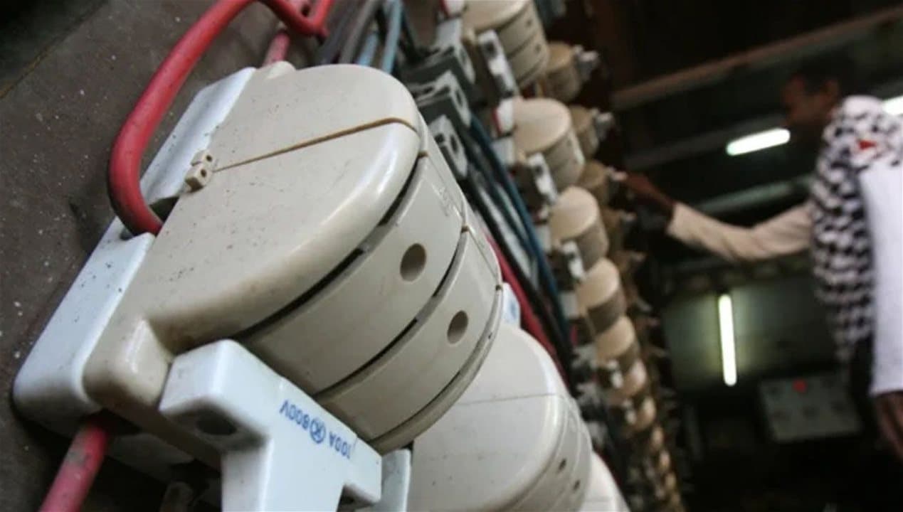 Government Responds After Generator Bill Probe