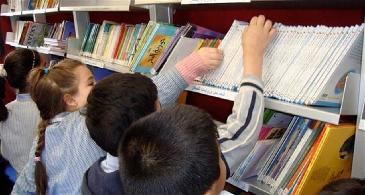 من يحدد أسعار المدارس الخاصة