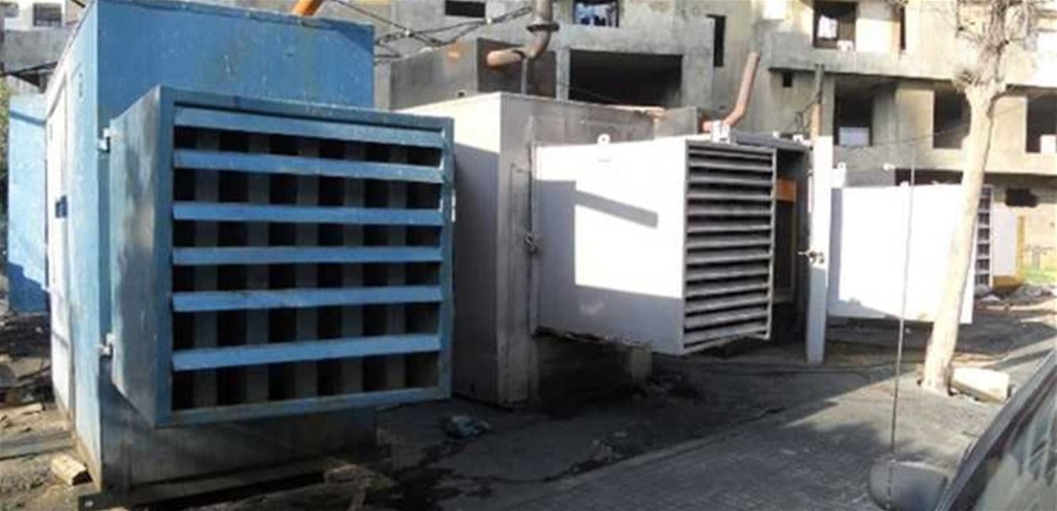 Beirut police seize over five generators