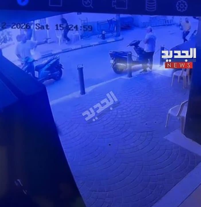 Shooting at Abu Haidar Tower Beirut