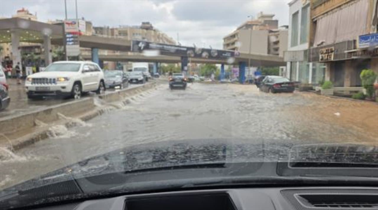 Public Works Opens Flood Investigation