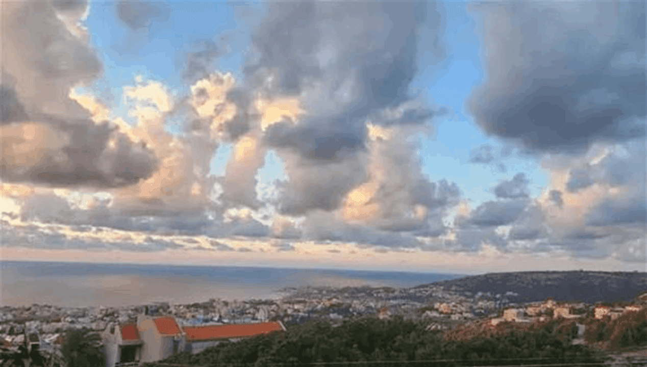 Upcoming Weather: Fog and Rain