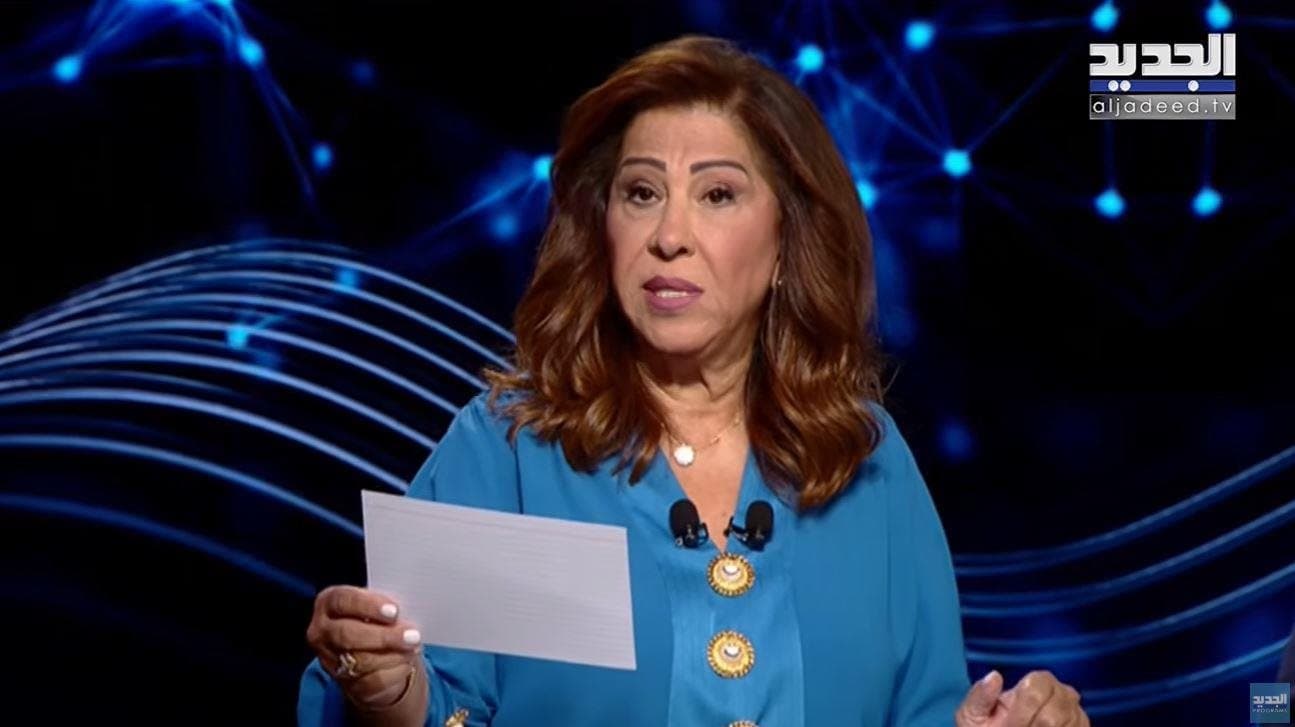 مشاهدة الحلقة الكاملة من NeshanXLeila