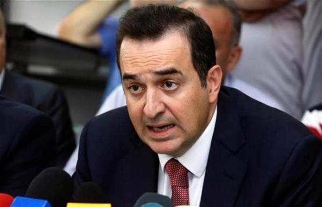 حكاية كمال حايك في قضية الكهرباء