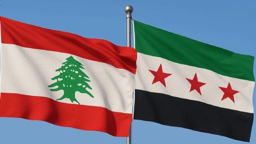 التبادل التجاري والرسوم بين لبنان وسوريا