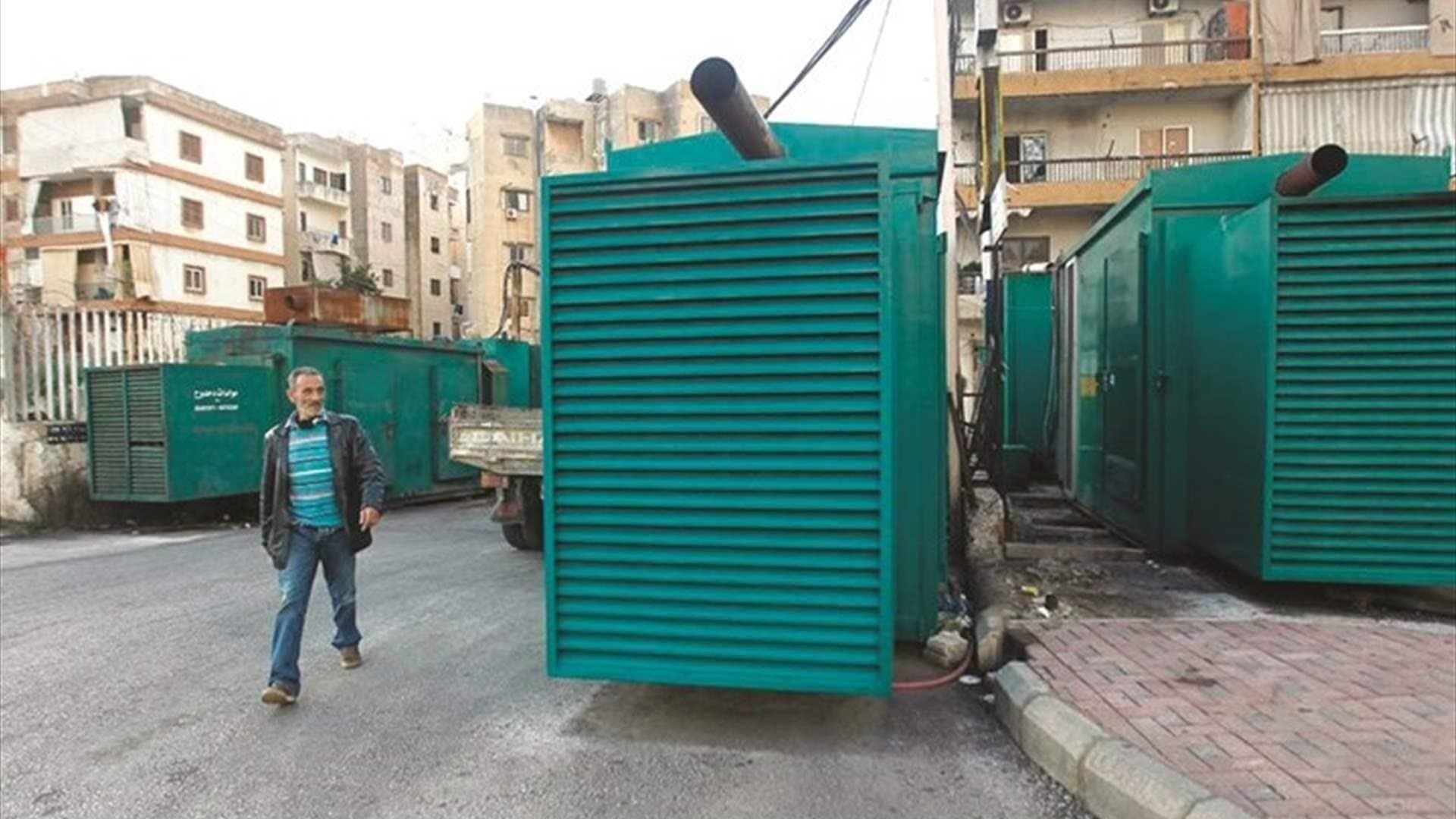 16 police reports filed for generator owners