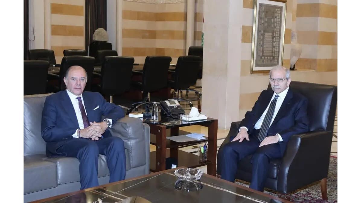 مناقشة وضع مصرف لبنان المالي