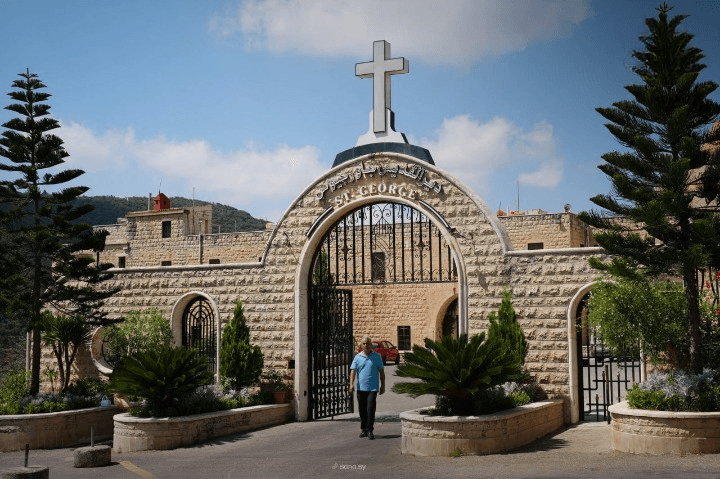 Did Hawiak Leave the Christian Valley The Borders of Greater Lebanon
