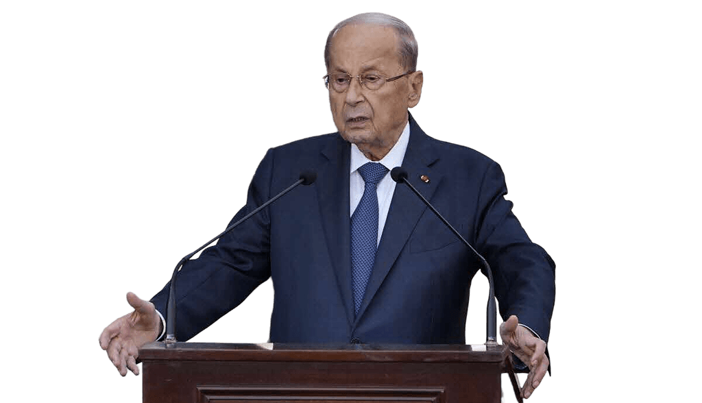 Who can charge former President Aoun