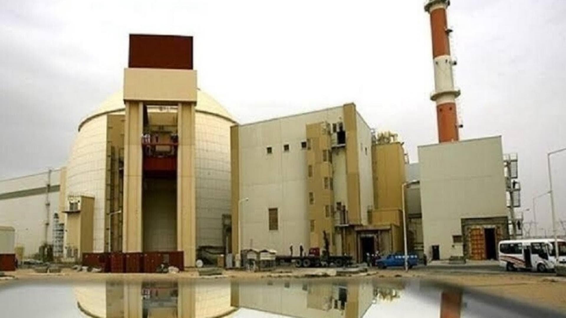 US targets under-construction nuclear plant