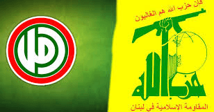 حزب الله وأمل يؤكدان على سلمية المجتمع