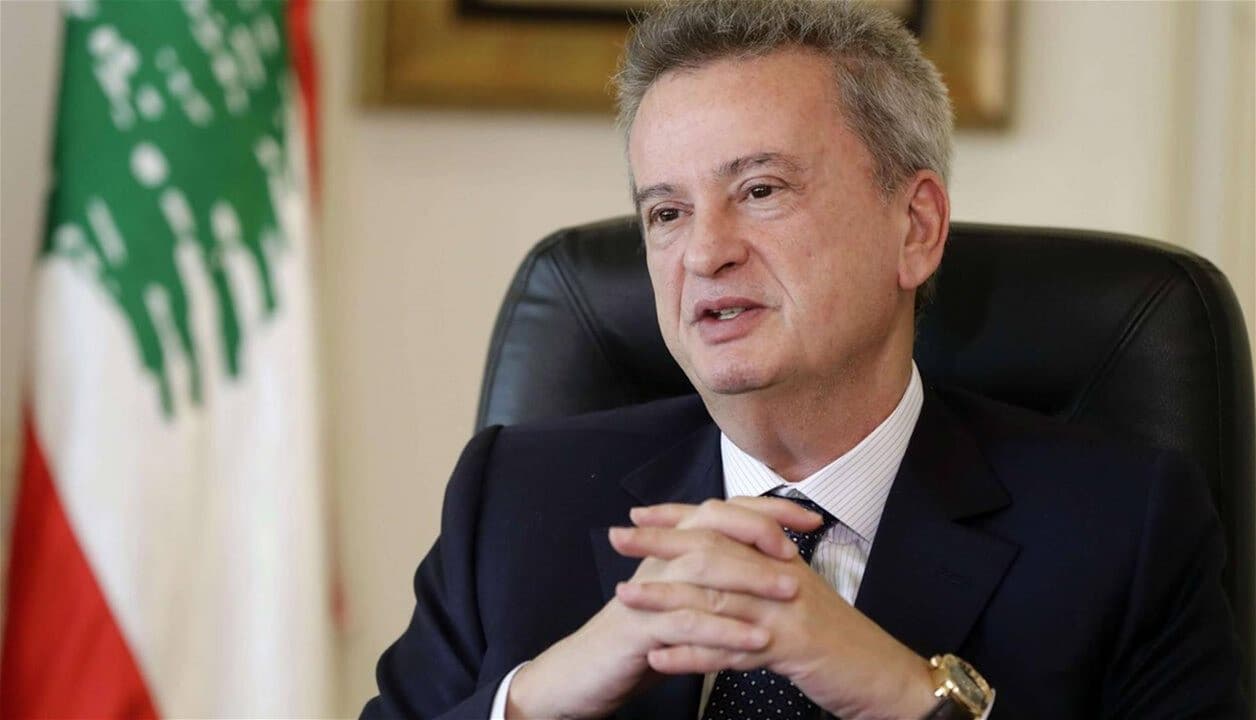 مدعي التمييز يوقف رياض سلامة