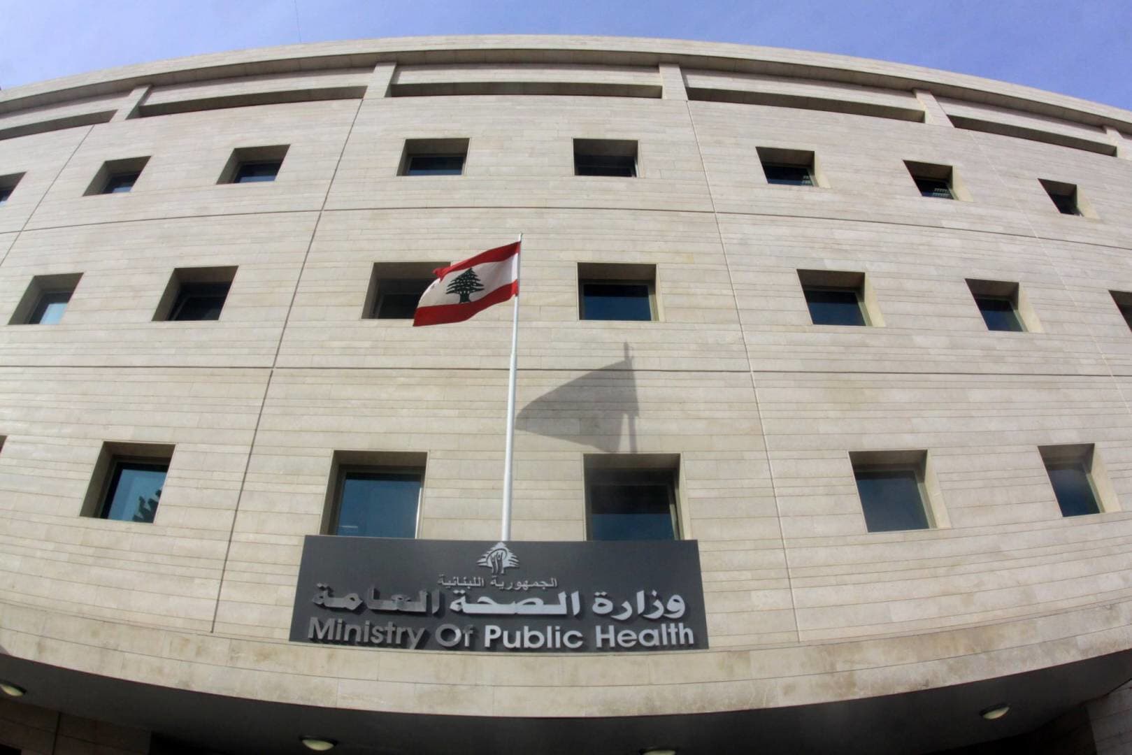 حصيلة الشهداء والجرحى منذ بداية العدوان