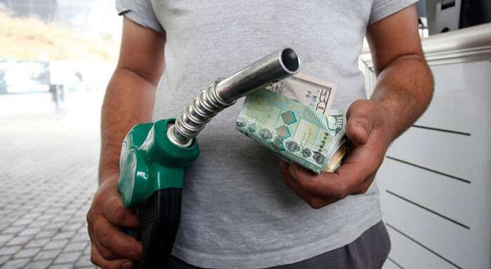 Sharp Rise in Fuel Prices